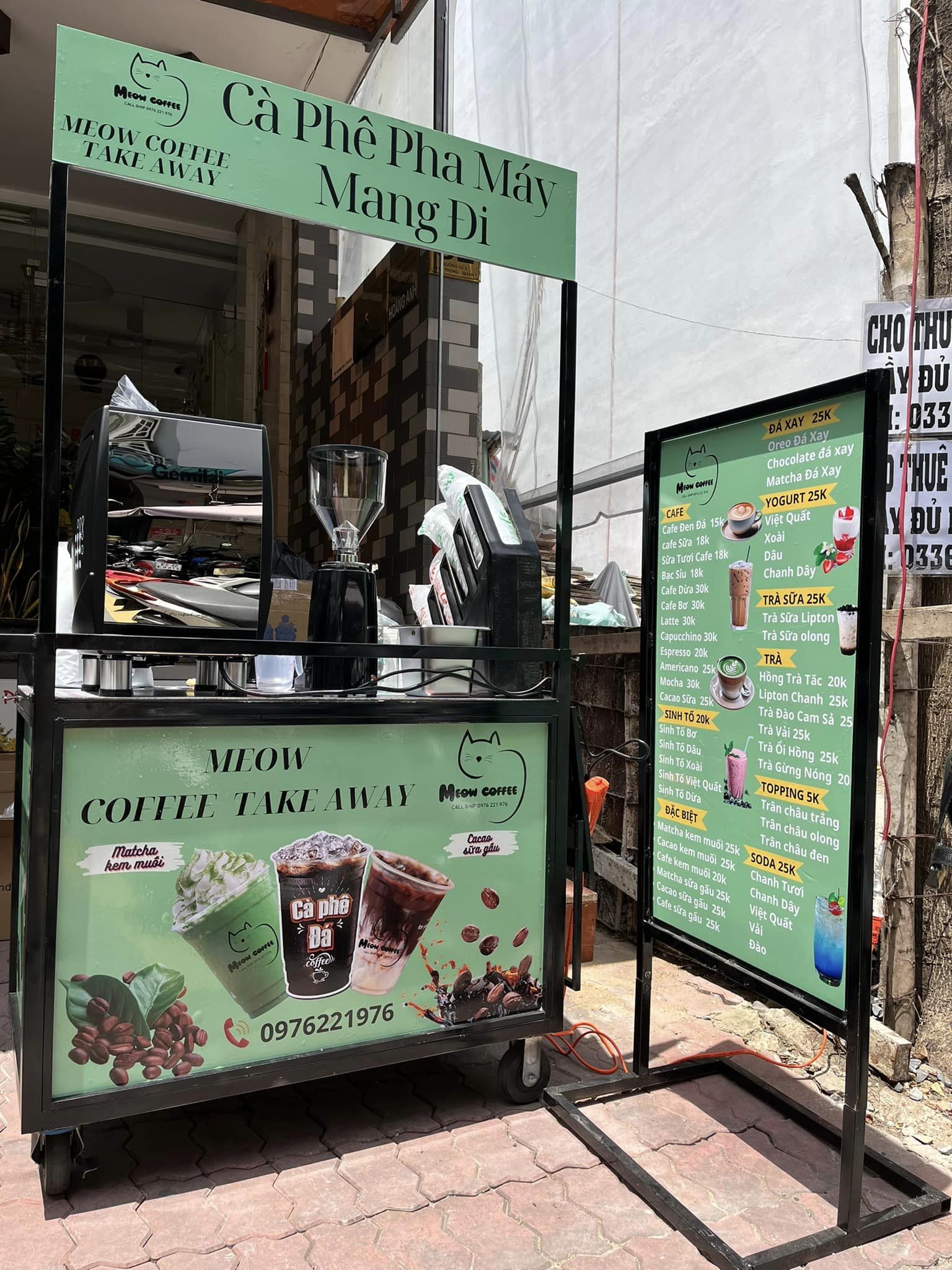  BOCO COFFEE SOLUTION